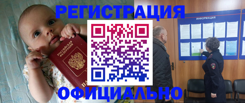 форма 3 в Волжске