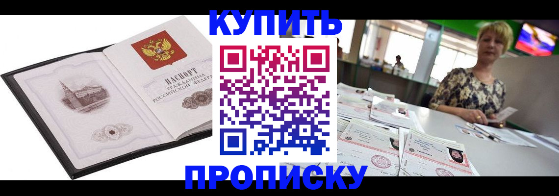 форма 3 в Волжске